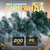 Штучна гірлянда Хвоя 2 м блакитна, новорічна гірлянда лита реалістична Преміум KOS-HVO2 (LG-KOS-HVO2)