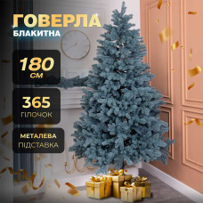 Ялинка штучна 1.8 м Говерла блакитна (LG-2395387137)