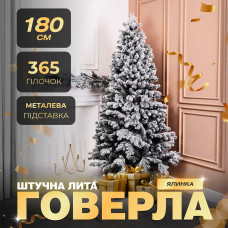 Ялинка штучна 1.8  м Говерла засніжена (LG-2395387143)