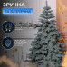Лита штучна ялинка 1,8 м блакитна Карпатська Преміум KOS-KARPBL18 (LG-KOS-KARPBL18)