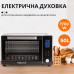 Духовка електрична Sokany з конвекцією на 50 л, 1700 Вт SK10011 (LG-SK10011)