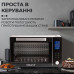 Духовка електрична Sokany з конвекцією на 50 л, 1700 Вт SK10011 (LG-SK10011)
