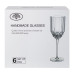 Набір з 6 високих келихів з тонкою ніжкою, 450 мл, для вина HP-16-13 (LG-2350684527)