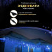 Вулична гірлянда Бахрома 25 м 405 LED чорний провід Синій 25MBBL (LG-25MBBL)