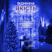 Гірлянда роса мішура 30 метрів хвойна лапа 640 led світлодіодів зелений дріт синя D1750BL (LG-D1750BL)