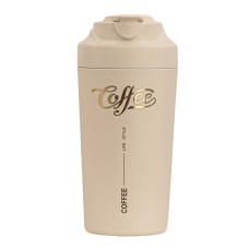 Термочашка Coffee з ремінцем 480 мл бежева HP-14-14BE (LG-2394098852)