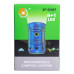 Фонарь кемпинговый аккумуляторный подвесной USB 9×20 см туристический подвесной фонарь 36Вт Синий HP-DT-1