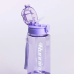 Пляшка для води багаторазова 760 мл пляшечка з трубочкою для спорту та школи HP-14-48V (LG-HP-14-48V)