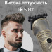 Професійний тример акумуляторний V-962 з 4 насадками для стрижки вусів та бороди USB 5 В V962SL (LG-V962SL)