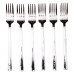 Набір десертних виделок 6 предметів 16 (см) Срібло HP-8-25 (LG-HP-8-25)