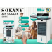 Портативний кондиціонер Sokany 75 Вт з пультом, іонізацією і баком 5 л SK-19017 (LG-SK-19017)