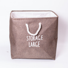 Кошик для білизни 40×33×36 (см) м'який 47 (л) Коричневий HP-41-1 (LG-HP-41-1)