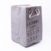 Кошик для білизни 31×26×44 (см) м'який 28 (л) Сірий HP-41-2G (LG-HP-41-2G)