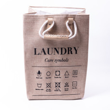 Кошик для білизни 31×26×44 (см) м'який 28 (л) Бежевий HP-41-2BE (LG-HP-41-2BE)