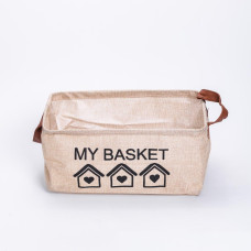 Органайзер для зберігання речей 30×20×14 (см) Бежевий HP-41-18BE (LG-HP-41-18BE)