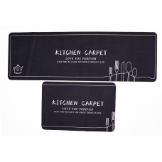 Набір кухонних килимків 2 шт протиковзкі вологостійкі HP-42-14B (LG-HP-42-14B)