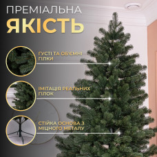 Лита штучна ялинка 1,5 м зелена Говерла  Преміум TD-GOVGR15 (LG-TD-GOVGR15)