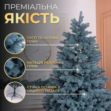 Лита штучна ялинка 2,3 м блакитна Говерла Преміум TD-GOVBL23 (LG-TD-GOVBL23)