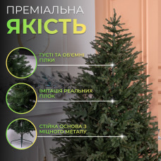 Лита штучна ялинка 2.3 м зелена, новорічна ялинка Буковинська ялинка штучна реалістична Преміум TD-BUKGR23 (LG-TD-BUKGR23)