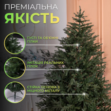 Лита штучна ялинка 2.5 м зелена, новорічна ялинка Буковинська ялинка штучна реалістична Преміум TD-BUKGR25 (LG-TD-BUKGR25)