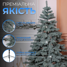Лита штучна ялинка 1,1 м блакитна Карпатська Преміум KOS-KARPBL11 (LG-KOS-KARPBL11)