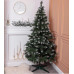 Штучна ялинка Принцеса 2 м із засніженими кінчиками Преміум KOS-PRNCSS21 (LG-KOS-PRNCSS21) Штучна ялинка Принцеса 2 м із засніженими кінчиками Преміум KOS-PRNCSS21 (LG-KOS-PRNCSS21)