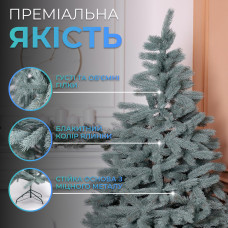 Лита штучна ялинка 1,3 м блакитна Косовська Преміум KOS-KOSBL13 (LG-KOS-KOSBL13)