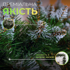 Штучна гірлянда Хвоя 2.8 м зелена, новорічна гірлянда із засніженими кінчиками реалістична Преміум KOS-HVO28 (LG-KOS-HVO28)