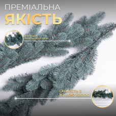 Штучна гірлянда Хвоя 2 м блакитна, новорічна гірлянда лита реалістична Преміум KOS-HVO2 (LG-KOS-HVO2)