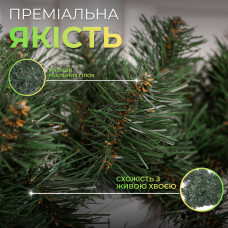 Штучна гірлянда Хвоя 2.8 м зелена, новорічна гірлянда реалістична Преміум KOS-HVO128 (LG-KOS-HVO128)
