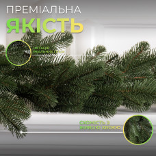 Штучна гірлянда Хвоя 2 м зелена, новорічна гірлянда лита реалістична Преміум KOS-HVO12 (LG-KOS-HVO12)