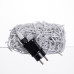 Гірлянда Нитка вулична 30 м 300 LED білий провід Білий CF300L30MWW (LG-CF300L30MWW)