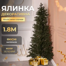 Лита штучна ялинка зелена 180 см на пластиковій підставці SOK-M-D-6 (LG-SOK-M-D-6)