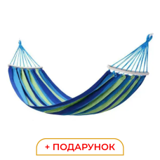 Гамак туристичний підвісний тканинний 174х80 см з планкою Синій SJ-0010-2BL (LG-SJ-0010-2BL)