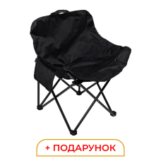 Крісло розкладне туристичне 47х58х70 см з кишенею Чорне SJ-0056-1 (LG-SJ-0056-1)