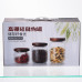 Набір банок для сипучих продуктів 3 штуки з бамбуковими кришками 400/600/800 мл 64486-12 (LG-64486-12) Набір банок для сипучих продуктів 3 штуки з бамбуковими кришками 400/600/800 мл 64486-12 (LG-64486-12)