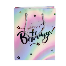 Набір пдарункових пакетів Happy Birthday крафтових 26×10×31.5 см 12 штук HP-10359-16 (LG-HP-10359-16) Набір пдарункових пакетів Happy Birthday крафтових 26×10×31.5 см 12 штук HP-10359-16 (LG-HP-10359-16)