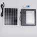 Уличный LED фонарь на солнечных батареях 270 LED 300 Вт HP-5-62 (LG-HP-5-62)