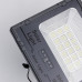 Уличный LED фонарь на солнечных батареях 270 LED 300 Вт HP-5-62 (LG-HP-5-62)
