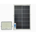 Уличный LED фонарь на солнечных батареях 400 LED 300 Вт HP-5-71 (LG-HP-5-71) Уличный LED фонарь на солнечных батареях 400 LED 300 Вт HP-5-71 (LG-HP-5-71)