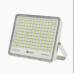 Уличный LED фонарь на солнечных батареях 400 LED 300 Вт HP-5-71 (LG-HP-5-71) Уличный LED фонарь на солнечных батареях 400 LED 300 Вт HP-5-71 (LG-HP-5-71)