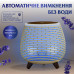 Зволожувач повітря Holdmay Aroma Diffuser 140ml Білий HPKP6049W (LG-2089151973) Зволожувач повітря Holdmay Aroma Diffuser 140ml Білий HPKP6049W (LG-2089151973)