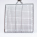 Решітка для гриля, мангала і барбекю 30*30 см HP454 (LG-2140008471)