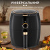 Аерогриль-фрітюрниця Sokany SK-8027 на 6.5 літрів 1300 Вт чорна (LG-2144225835)