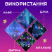 Гірлянда штора 3х0,7 м Зірки на 108 LED лампочок світлодіодна 6 великих та 6 маленьких зірок 9В 8 режимів 1733053ML (LG-1961086550)