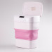 Відро для сміття складане із сенсорною кришкою від 8 л до 17.5 л Рожевий HPLN2 (LG-2033122300)