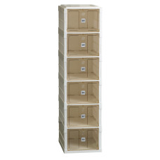 Шафа для взуття портативна пластикова 33 х 26х 100 см на 6полиць Біла HPS658 (LG-2203469100)