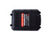 Аккумулятор для шуруповерта Intertool 18В x 2.0Ач Storm (WT-0313/0314/0317)