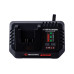 Зарядное устройство для аккумулятора Intertool 20В x 4Ач Li-Ion Storm