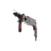 Перфоратор прямой Intertool 850Вт DFR